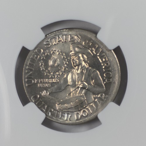 1976 25c quarter bicentennial - 1976,
